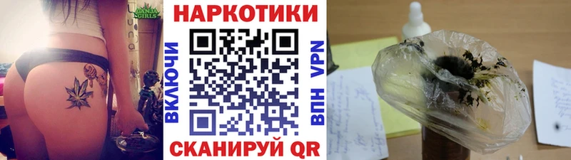 Где купить наркотики Белореченск ссылка на мегу ONION  Амфетамин  Cocaine  СОЛЬ  ГАШИШ  Метадон  МЕФ  МАРИХУАНА  Вейп ТГК 