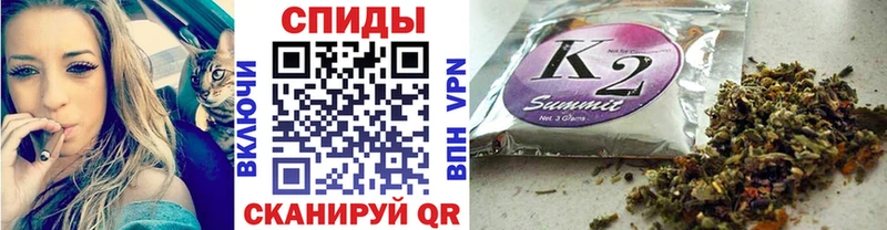 Бутират бутандиол  Белореченск 