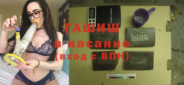 соль ск Алексин