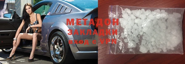 мдпв Дмитриев