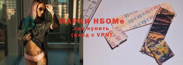 марихуана Алзамай