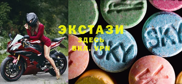 apvp Алексеевка