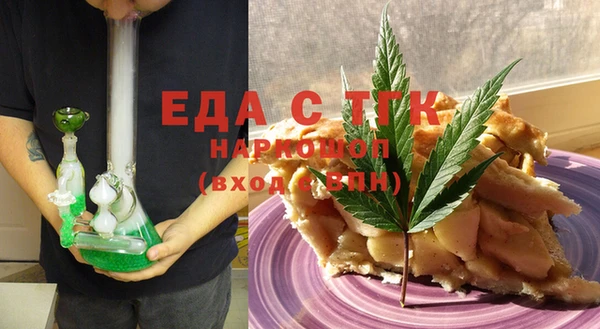 кокаин VHQ Балабаново