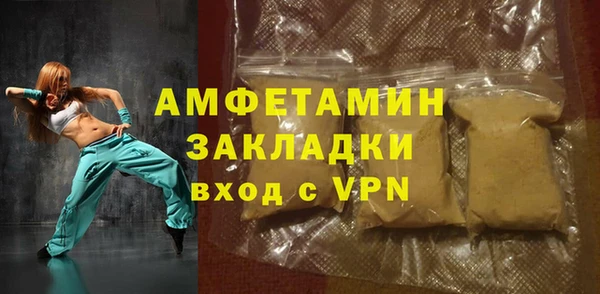 марихуана Алзамай
